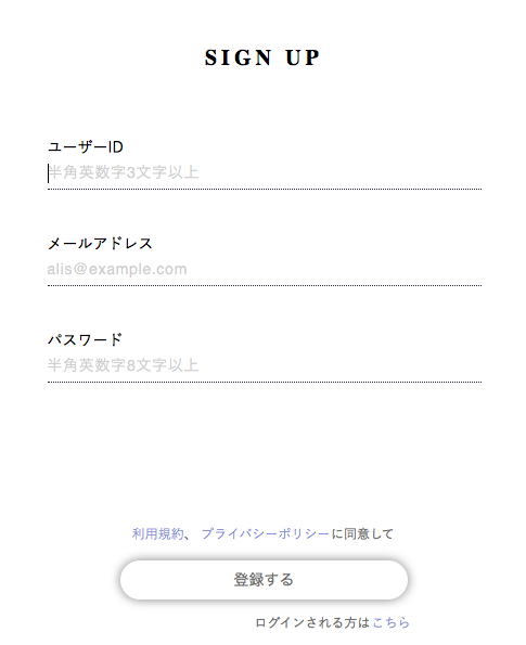 f:id:osanaiyuta0321:20180512082943p:plain