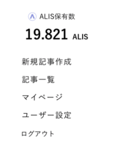 f:id:osanaiyuta0321:20180512085157p:plain