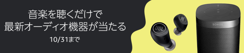 f:id:osanaiyuta0321:20181020124220p:plain