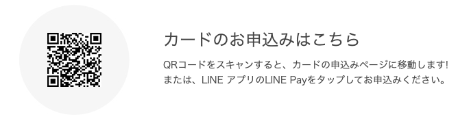 f:id:osanaiyuta0321:20190317190406p:plain