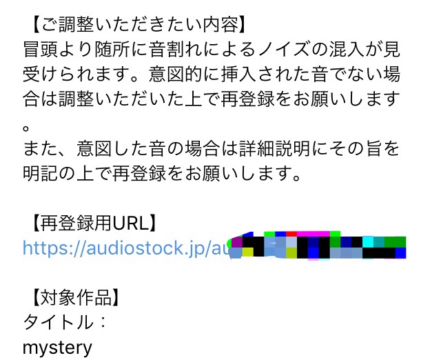 f:id:osanaiyuta0321:20190518205851j:plain