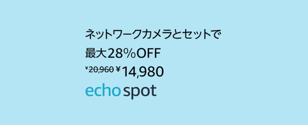 f:id:osanaiyuta0321:20190626203139p:plain