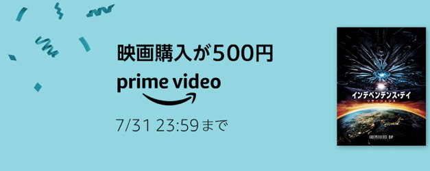 f:id:osanaiyuta0321:20190626203632p:plain