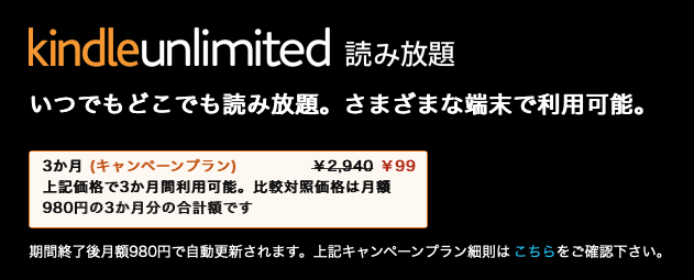 f:id:osanaiyuta0321:20190626204231p:plain