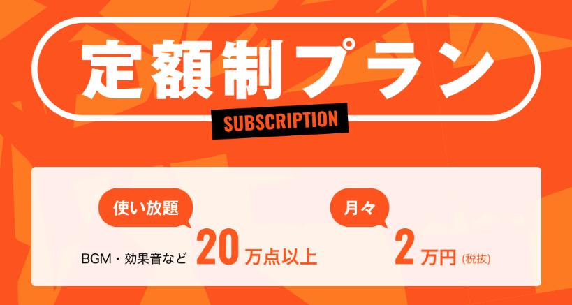 f:id:osanaiyuta0321:20191207173008p:plain