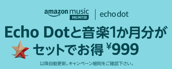 f:id:osanaiyuta0321:20191217214040p:plain