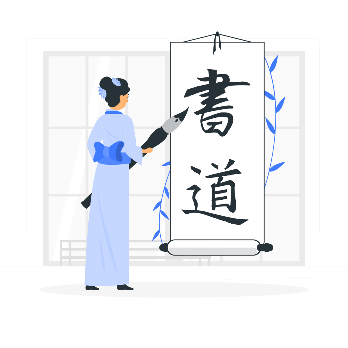 蒼井そらが書道のNFTアート作品をBinance NFTから販売 - ブロックチェーンと未来と