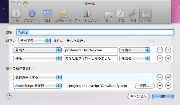 f:id:osanine:20110205221431p:image