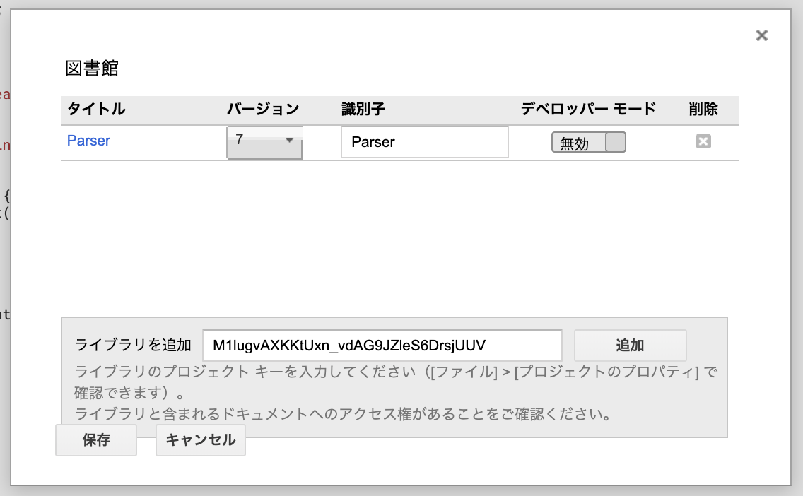 f:id:osanine:20190506181345p:plain f:id:osanine:20190506181345p:plain