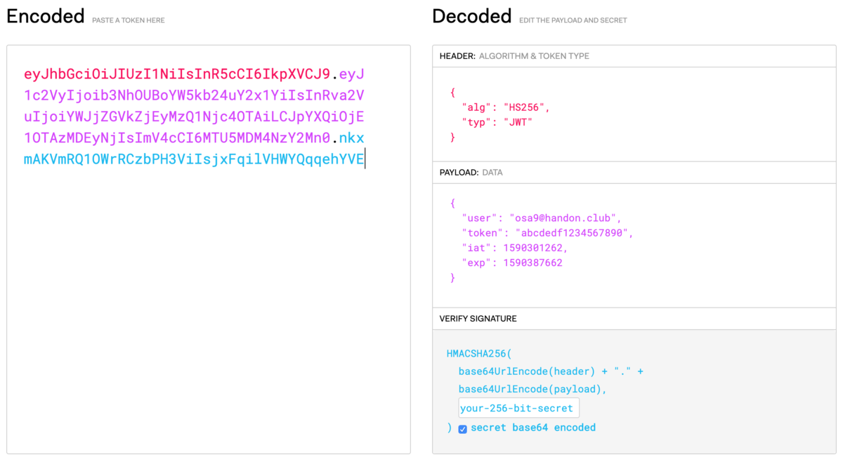 f:id:osanine:20200524170653p:plain f:id:osanine:20200524170653p:plain