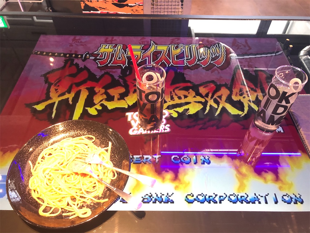 f:id:osanpo2020:20200912164115j:image f:id:osanpo2020:20200912164115j:image