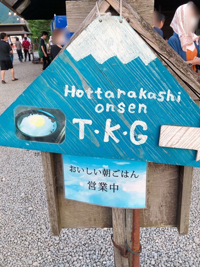 f:id:osanpopapiko:20200815215850j:plain