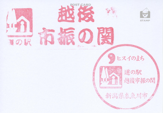 f:id:osanpowanko:20140228015827p:plain f:id:osanpowanko:20140228015827p:plain