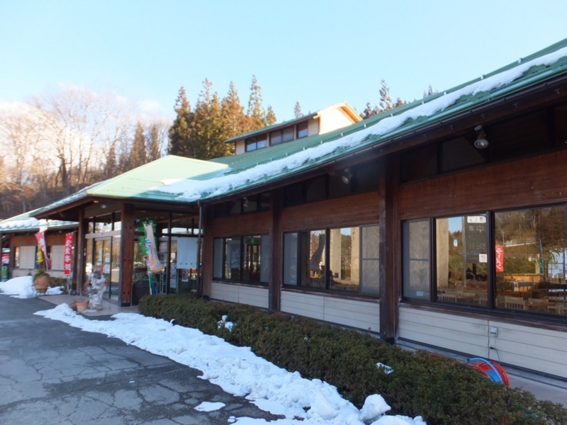 魚沼田中駅