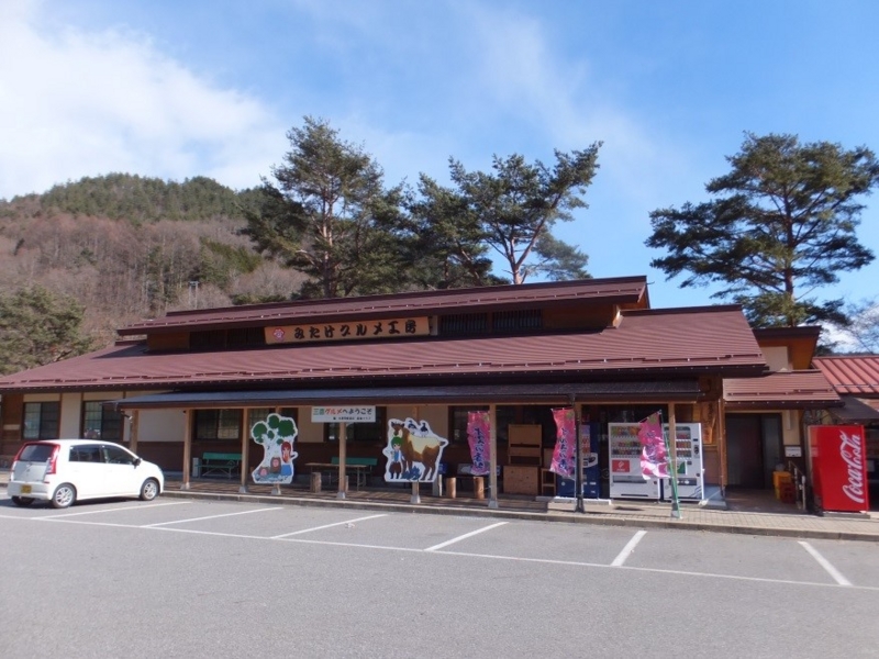 f:id:osanpowanko:20140310115357j:plain f:id:osanpowanko:20140310115357j:plain