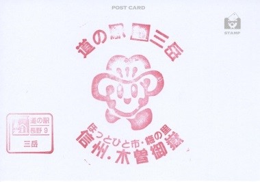 f:id:osanpowanko:20140310115923j:plain f:id:osanpowanko:20140310115923j:plain