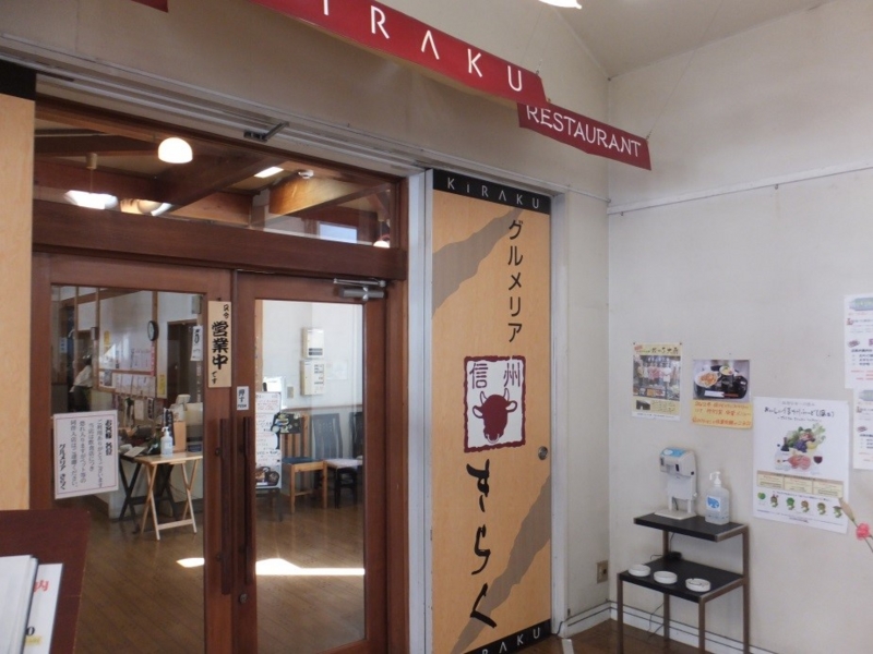 f:id:osanpowanko:20140311222213j:plain f:id:osanpowanko:20140311222213j:plain
