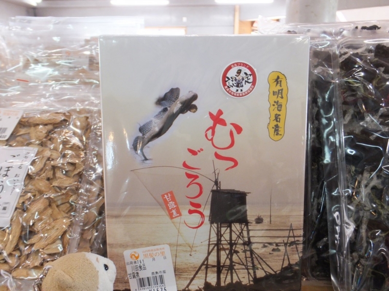 f:id:osanpowanko:20140329223122j:plain f:id:osanpowanko:20140329223122j:plain