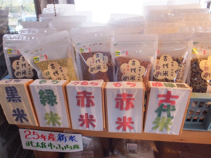 f:id:osanpowanko:20140329223426j:plain f:id:osanpowanko:20140329223426j:plain