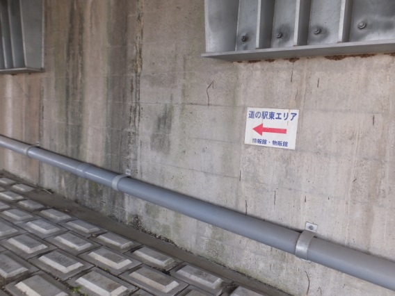 f:id:osanpowanko:20140401101229j:plain