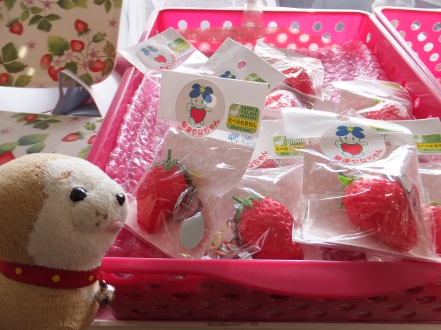 f:id:osanpowanko:20140401101554j:plain