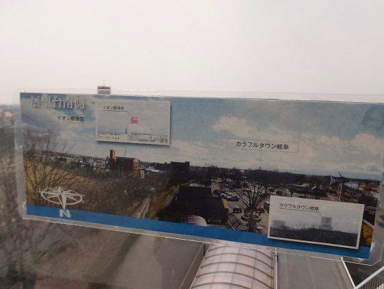 f:id:osanpowanko:20140401104210j:plain