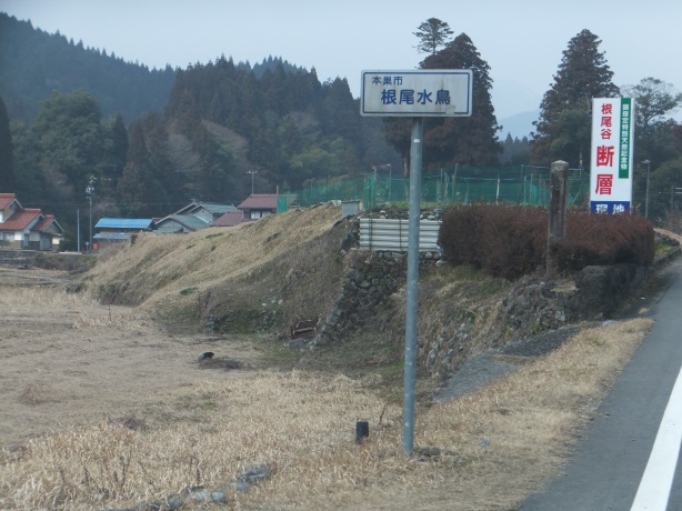 f:id:osanpowanko:20140402123901j:plain