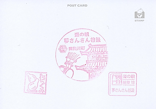 f:id:osanpowanko:20140413174643p:plain f:id:osanpowanko:20140413174643p:plain