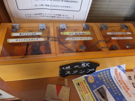 f:id:osanpowanko:20140413174718j:plain f:id:osanpowanko:20140413174718j:plain