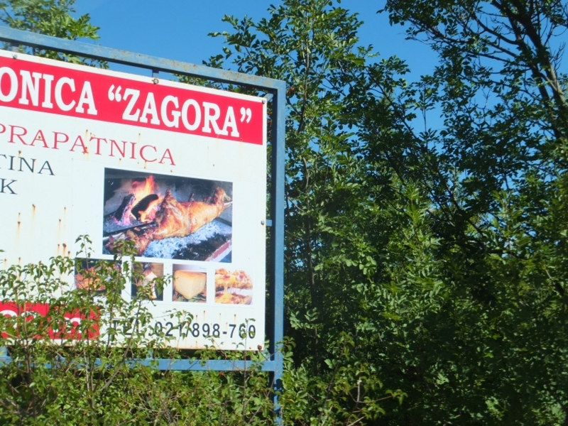 クロアチア Plitvicka Jezera の思ひで おさんぽわんこの旅の思ひで ヨーロッパ編