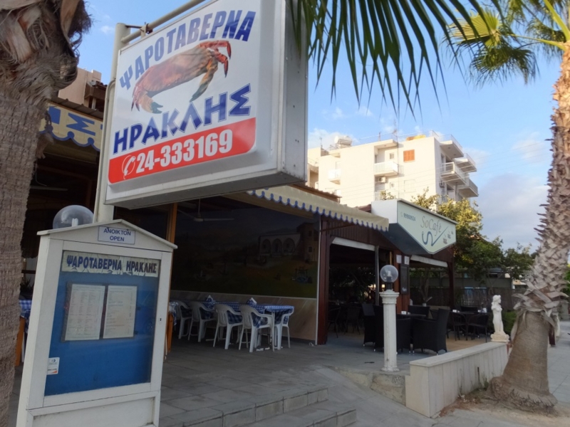 f:id:osanpowanko:20141001170843j:plain f:id:osanpowanko:20141001170843j:plain