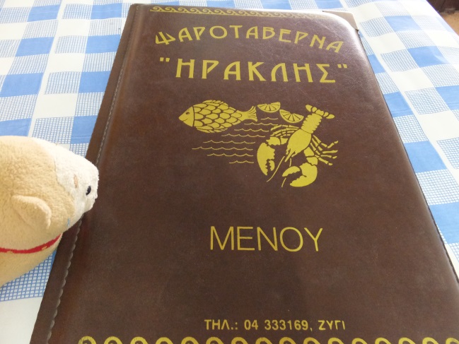 f:id:osanpowanko:20141001171245j:plain f:id:osanpowanko:20141001171245j:plain