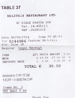 f:id:osanpowanko:20141007201001j:plain