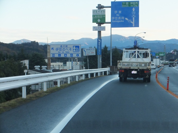 f:id:osanpowanko:20141211154133j:plain f:id:osanpowanko:20141211154133j:plain