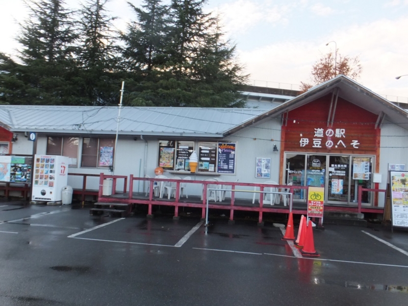 f:id:osanpowanko:20141223142343j:plain f:id:osanpowanko:20141223142343j:plain