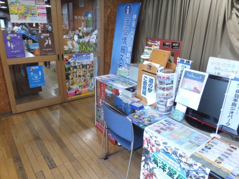 f:id:osanpowanko:20141223142639j:plain f:id:osanpowanko:20141223142639j:plain