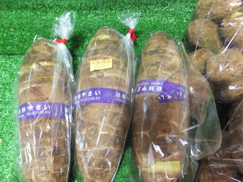 f:id:osanpowanko:20141223143324j:plain f:id:osanpowanko:20141223143324j:plain