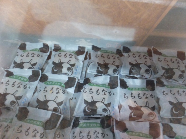 f:id:osanpowanko:20141223143541j:plain f:id:osanpowanko:20141223143541j:plain