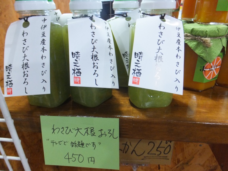 f:id:osanpowanko:20141223143551j:plain f:id:osanpowanko:20141223143551j:plain