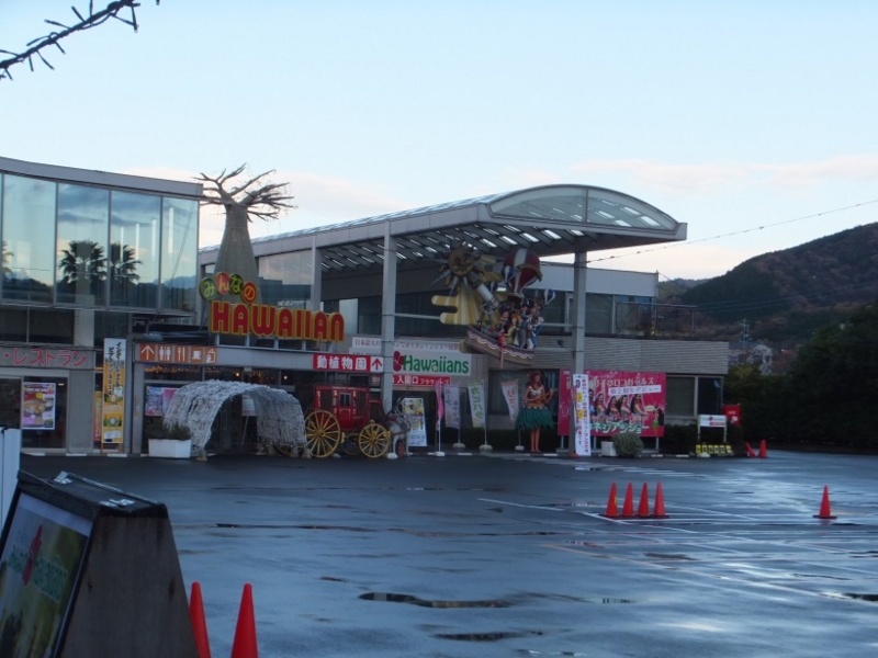 f:id:osanpowanko:20141223143930j:plain f:id:osanpowanko:20141223143930j:plain