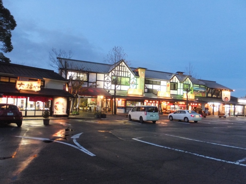 f:id:osanpowanko:20141223145756j:plain f:id:osanpowanko:20141223145756j:plain