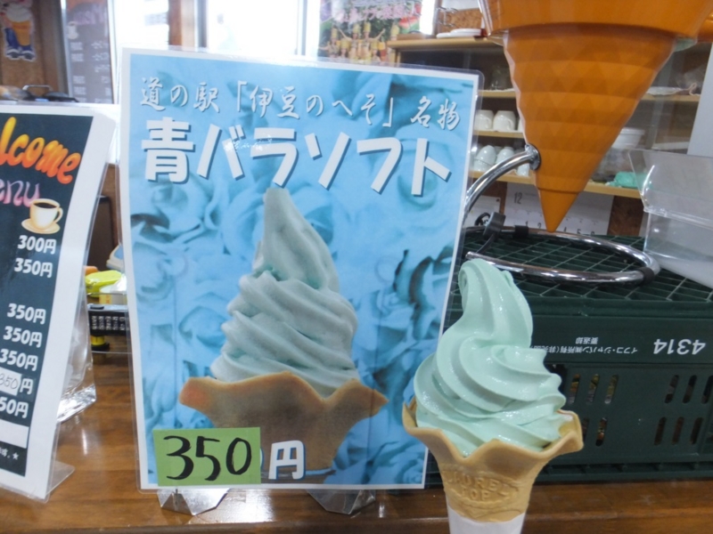 f:id:osanpowanko:20141223150128j:plain f:id:osanpowanko:20141223150128j:plain