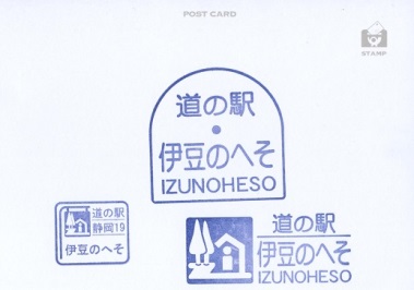 f:id:osanpowanko:20141223150227j:plain f:id:osanpowanko:20141223150227j:plain