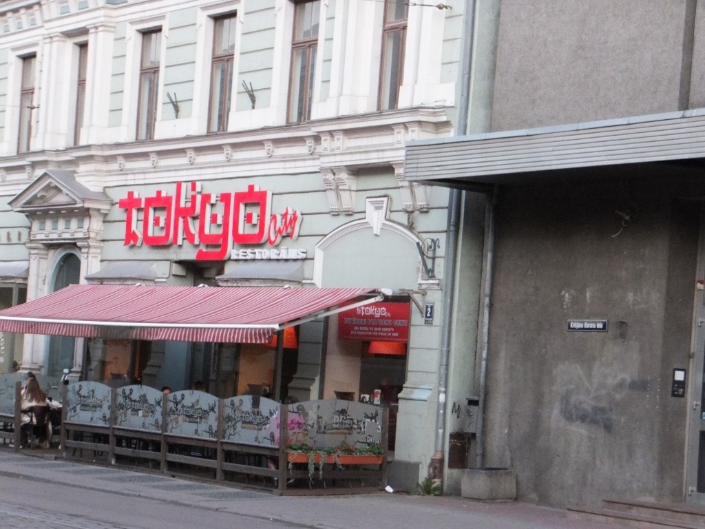 f:id:osanpowanko:20160619224709j:plain