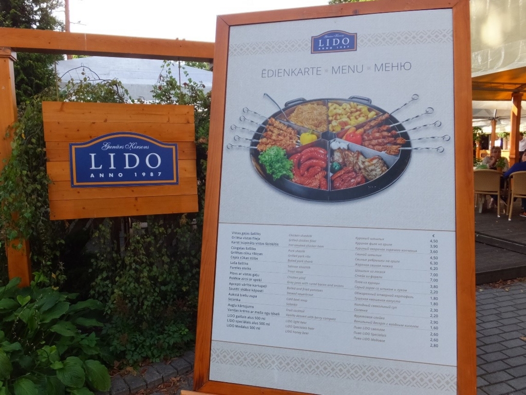 f:id:osanpowanko:20160622235355j:plain