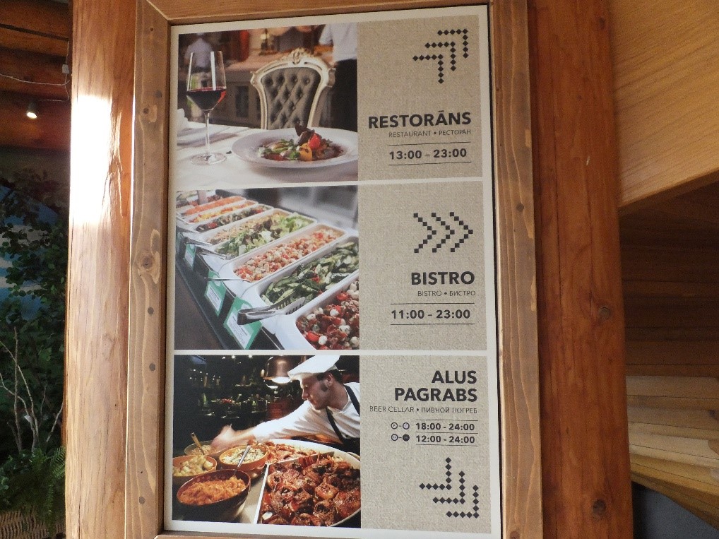 f:id:osanpowanko:20160623000052j:plain