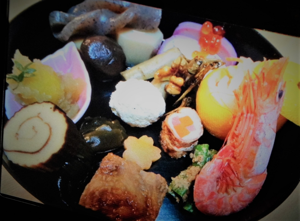f:id:osanpowanko:20170101181924j:plain