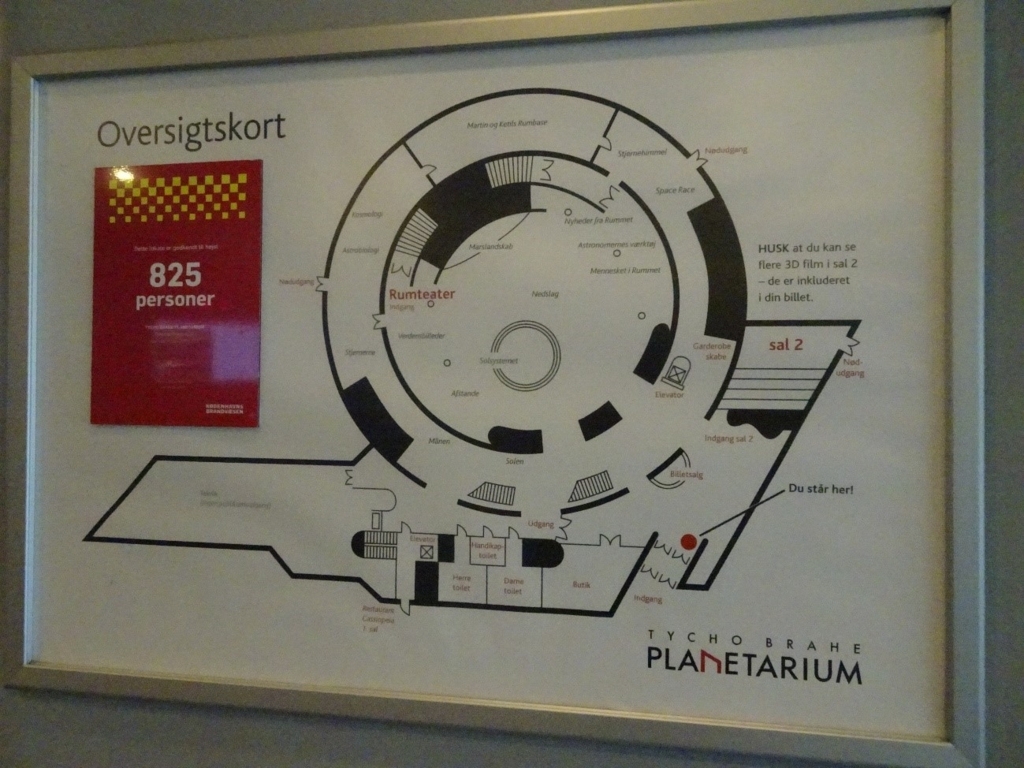 f:id:osanpowanko:20170706170759j:plain