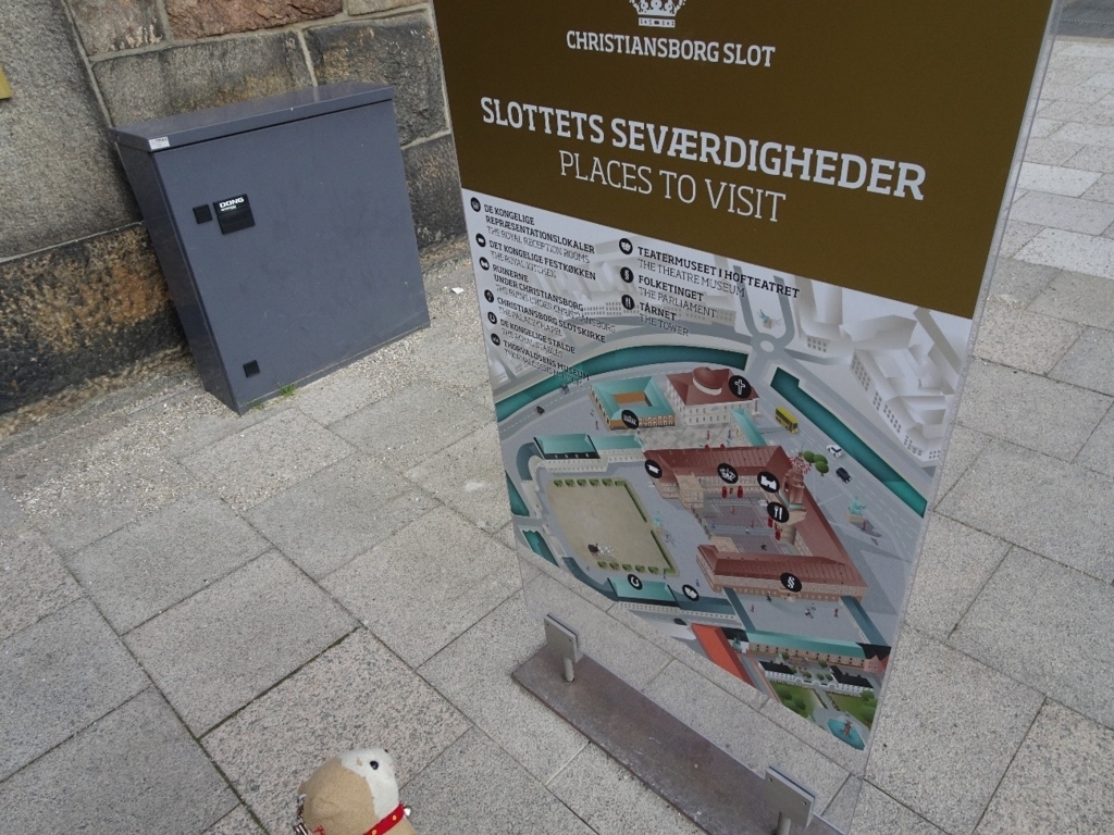 f:id:osanpowanko:20170805155725j:plain