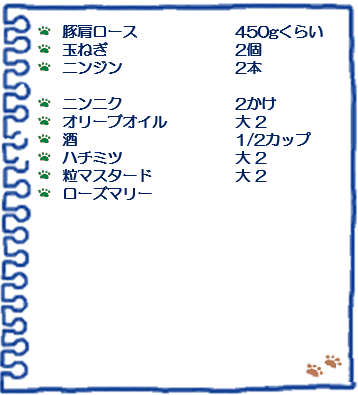 f:id:osanpowanko:20180112180036p:plain